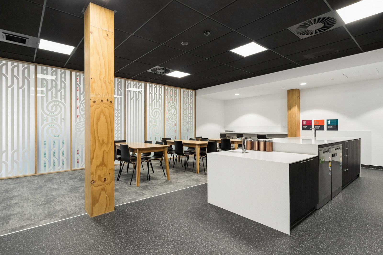 Staff kitchen with patterned glass wall